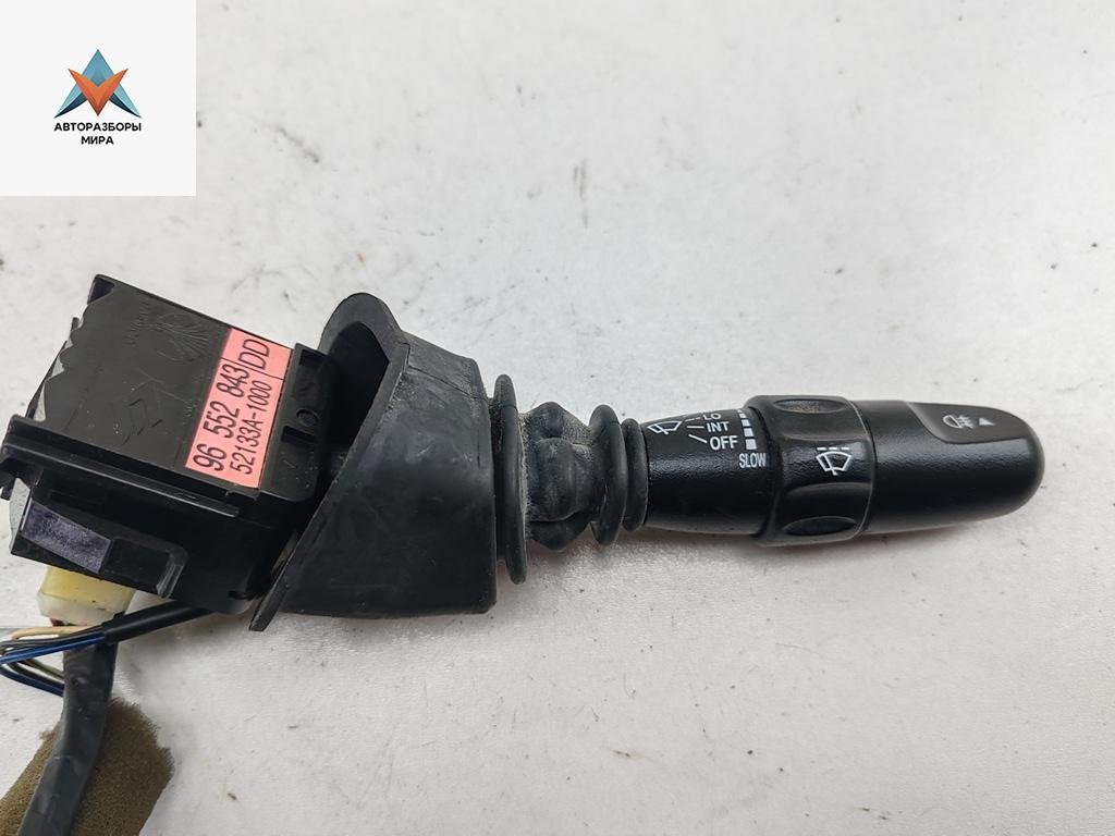 переключатель дворников Daewoo Nubira J200 2004, 1.6 л., бензин, МКПП, серый, универсал, 96552843, 52133A-1000 - фото №1