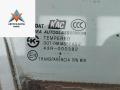 стекло двери передней правой Daewoo Nubira J200 2004, 1.6 л., бензин, МКПП, серый, универсал - фото №2
