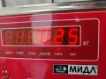 воздуховод Mitsubishi Outlander 1 поколение 2006, 2.0 л., бензин, МКПП, чёрный, внедорожник 5 дв., MR971595 - фото №3