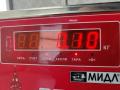 переключатель поворотов BMW 5 серия E39 1996, 2.5 л., бензин, МКПП, серый, седан, 8352014 - фото №4