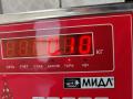переключатель поворотов BMW 5 серия E39 1997, 2.0 л., бензин, МКПП, чёрный, седан, 8352014 - фото №4