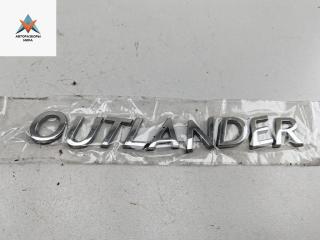 эмблема Mitsubishi Outlander 1 поколение 2006, 2.0 л., бензин, МКПП, чёрный, внедорожник 5 дв.