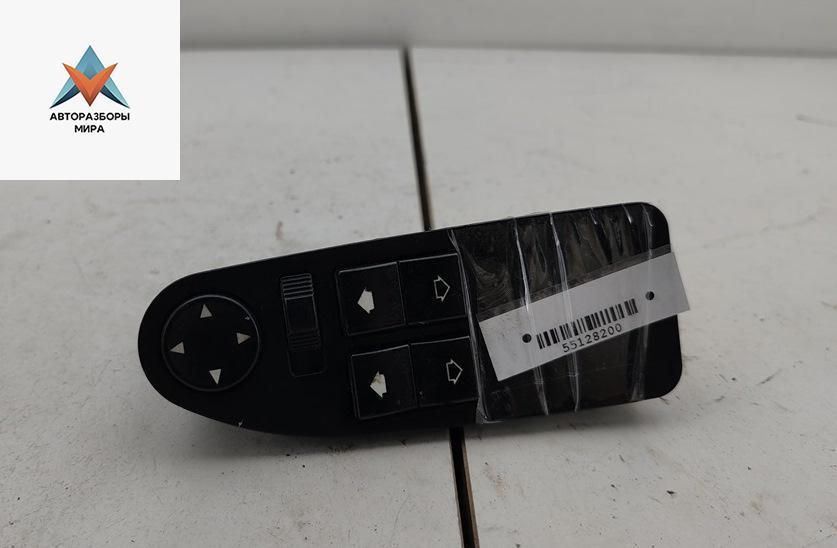 блок управления стеклоподъемниками BMW 5 серия E39 1997, 2.5 л., бензин, МКПП, серый, универсал, 8368967 - фото №1