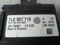 блок управления (другие) Volkswagen Touareg 1 поколение 2005, 2.5 л., дизель, МКПП, внедорожник 5 дв., 7L0907719 - фото №5