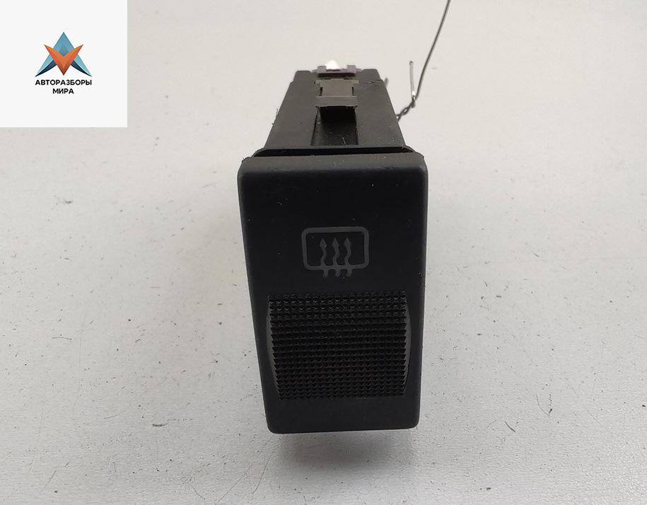 кнопка обогрева заднего стекла Audi A4 B5 1995, 1.8 л., бензин, АКПП, красный, седан, 4D0941503 - фото №1