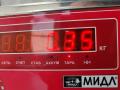 замок ремня безопасности Audi A6 4A/C4 1996, 2.0 л., бензин, МКПП, серый, седан, 4A0857739H - фото №2