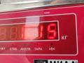 ручка открывания капота Audi A4 B5 1995, 1.8 л., бензин, АКПП, красный, седан - фото №3