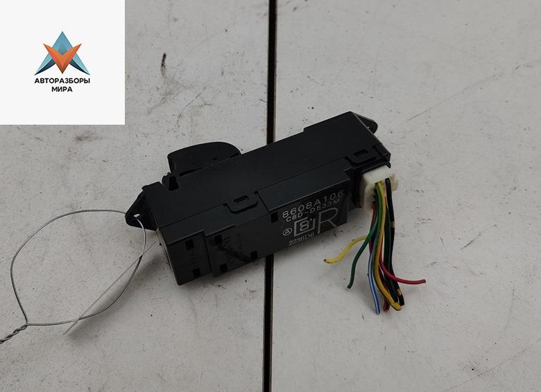 кнопка стеклоподъемника заднего правого Mitsubishi Outlander 1 поколение 2006, 2.0 л., бензин, МКПП, чёрный, внедорожник 5 дв., 8608A106 - фото №1