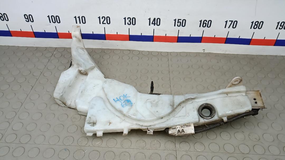 бачок омывателя Ford Focus 3 поколение 2011, 1.6 л., TDCi, дизель, МКПП, хетчбэк 5 дв. - фото №1