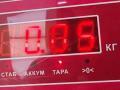 датчик температуры Audi A6 4F/C6 2007, 2.0 л., TFSI, бензин, МКПП, чёрный, седан, 06B9025379O - фото №3