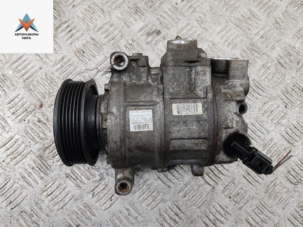компрессор кондиционера Audi A6 4F/C6 2007, 2.0 л., TFSI, бензин, 4F0260805T - фото №1