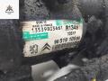 компрессор кондиционера Peugeot 207 1 поколение 2006, 1.4 л., бензин, 9651910980, 1351 - фото №3