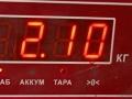 Кожух аккумулятора (короб АКБ) SEAT Alhambra 2002, 1.9 л., дизель, МКПП, синий, минивэн - фото №3