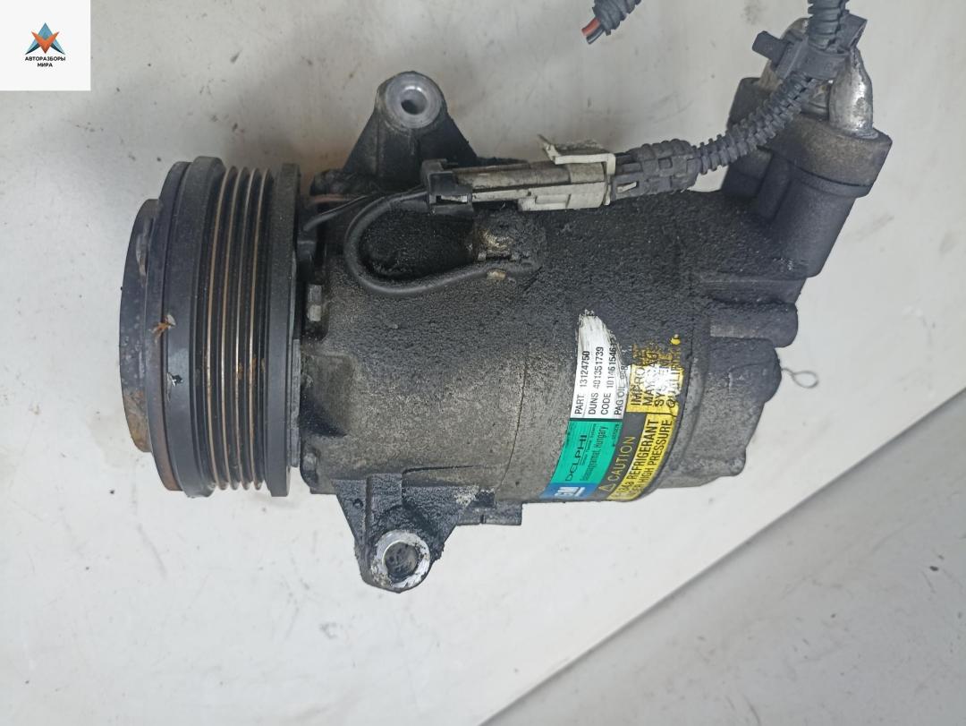компрессор кондиционера Opel Zafira 2 поколение (B) 2006, 1.8 л., бензин, 13124750 - фото №1