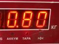 Бачок гидроусилителя SEAT Alhambra 1 поколение [рестайлинг] 2002, 1.9 л., дизель, 7M04222372A - фото №3