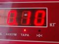 корректор фар Audi A6 4B/C5 1999, 2.4 л., бензин, АКПП, чёрный, универсал, 4B0941295 - фото №3