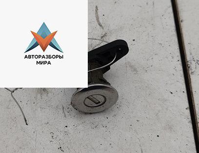 личинка дверного замка Dacia (Renault) Logan 2006, 1.4 л., бензин, МКПП, синий, седан - фото №1