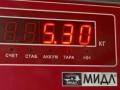 амортизатор передний правый Mercedes-Benz Sprinter W901-W905 2002, 2.2 л., дизель, робот, белый, микроавтобус - фото №3