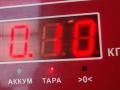 Плата фонаря заднего правого Audi A3 8L [рестайлинг] 2001, 1.6 л., бензин, МКПП, синий, хетчбэк 5 дв., 29077001 - фото №3