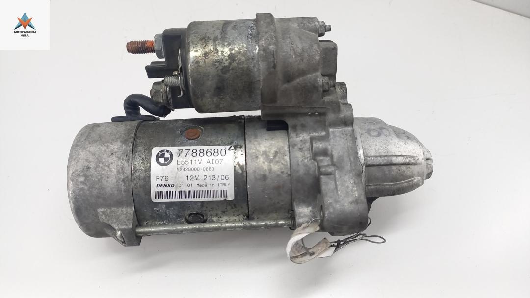 стартер BMW 5 серия E60/E61 2006, 2.5 л., дизель, АКПП, серый, универсал, 7788680 - фото №1