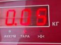 панель заднего левого фонаря Citroen Xantia 1 поколение [рестайлинг] 1999, 2.0 л., бензин, МКПП, зелёный, хетчбэк 5 дв., 22230132 - фото №3