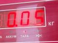 кнопка обогрева заднего стекла Renault Scenic 1 поколение [рестайлинг] 2002, 1.9 л., дизель, МКПП, синий, минивэн, 432965B - фото №3