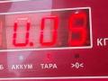 Патрон лампы фары Opel Zafira 1 поколение (A) [рестайлинг] 2004, 1.8 л., бензин, МКПП, серый, минивэн - фото №3