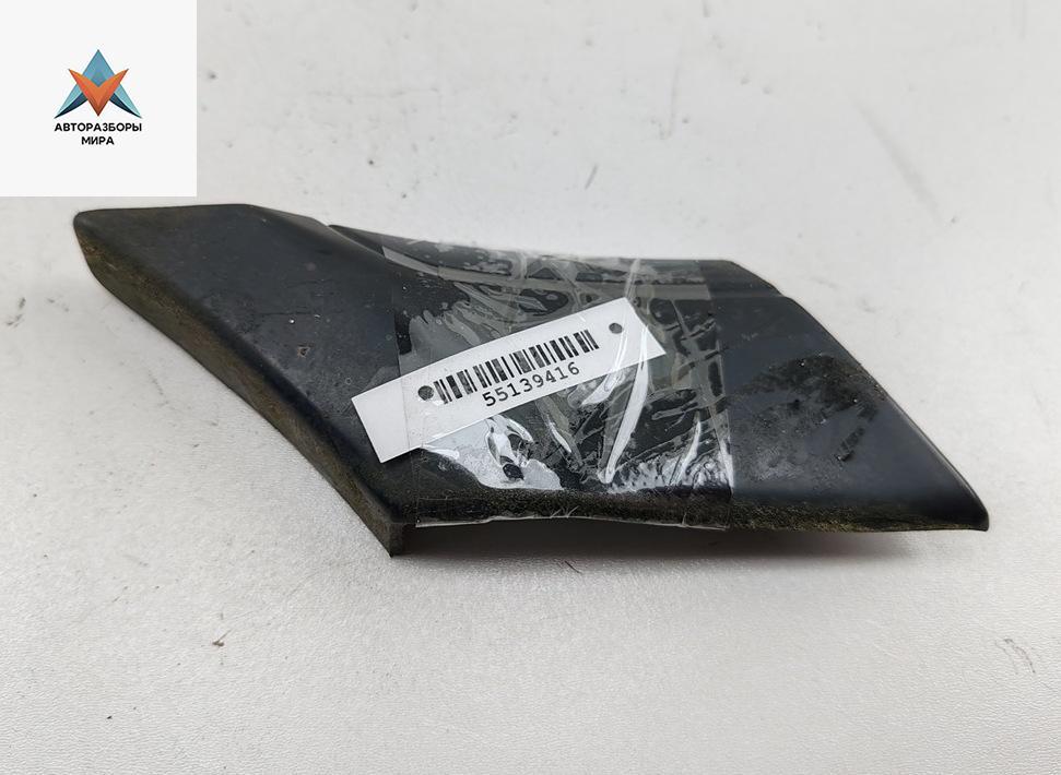 молдинг крыла заднего правого Mercedes-Benz C-Класс W202/S202 1995, 1.8 л., бензин, МКПП, серый, седан, 2026905462 - фото №1