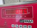 подсветка номера Ford Fusion 1 поколение 2003, 1.4 л., бензин, МКПП, чёрный, хетчбэк 5 дв., 96BG13550AB - фото №3