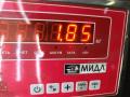 форточка передняя левая Mercedes-Benz Sprinter W901-W905 1995, 2.3 л., дизель, МКПП, белый, микроавтобус - фото №3