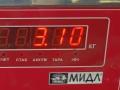 форточка передняя правая Ford Transit 7 поколение 2008, 2.2 л., дизель, МКПП, красный, микроавтобус - фото №2