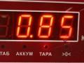 педаль Mercedes-Benz CLS-Класс C219 2005, 3.5 л., бензин, АКПП, чёрный, седан, 2115000604 - фото №3