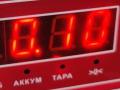 Плата фонаря заднего правого Ford Galaxy 1 поколение 1996, 2.0 л., бензин, МКПП, серый, минивэн, 95VW13N004EA - фото №3