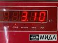 пружина передняя Mercedes-Benz C-Класс W202/S202 [рестайлинг] 2000, 2.2 л., дизель, АКПП, серый, универсал - фото №3