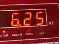 стойка передняя Mercedes-Benz CLS-Класс C219 2005, 3.5 л., бензин, АКПП, чёрный, седан, 2193200713 - фото №3