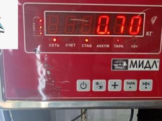 Щеткодержатель (поводок стеклоочистителя) передний Peugeot 308 T7 [рестайлинг] 2011, 2.0 л., дизель, АКПП, серый, универсал, 9680477080