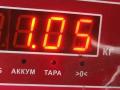 Подкрылок передний правый Citroen Berlingo 1 поколение (M59) [рестайлинг] 2007, 1.6 л., бензин, минивэн, 9644711180 - фото №3
