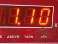 Подкрылок передний правый Citroen Berlingo 1 поколение (M59) [рестайлинг] 2005, 1.6 л., дизель, фургон, 9644710980 - фото №3