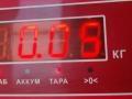 Патрон лампы указателя поворота Renault Espace 3 поколение 1996, 2.0 л., бензин, МКПП, серый, минивэн - фото №3