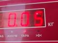 Патрон лампы указателя поворота Renault Espace 3 поколение 1996, 2.0 л., бензин, МКПП, серый, минивэн - фото №3