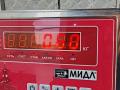 фонарь задний левый Citroen Berlingo 2005, 1.6 л., дизель, МКПП, серый, фургон, 9657977080 - фото №5