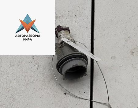 Патрон лампы указателя поворота Volkswagen Passat B5 1999, 1.9 л., дизель, МКПП, серый, универсал, 3B0953123 - фото №1