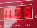 клапан управления турбиной (актуатор) Volkswagen Passat B6 2008, 1.8 л., бензин, МКПП, синий, универсал, 037906283D - фото №4