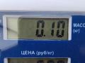 крышка омывателя фар Audi A4 B6 2001, 2.0 л., бензин, АКПП, чёрный, универсал, 8E0955275D - фото №3