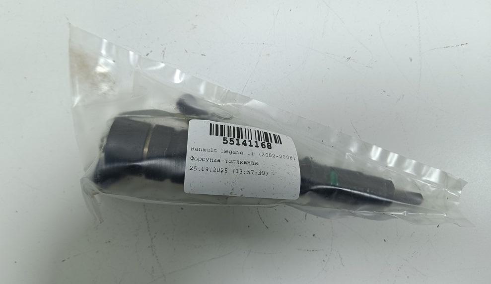 форсунка Renault Megane II 2008, 1.9 л., дизель, МКПП, чёрный, универсал, 82606383