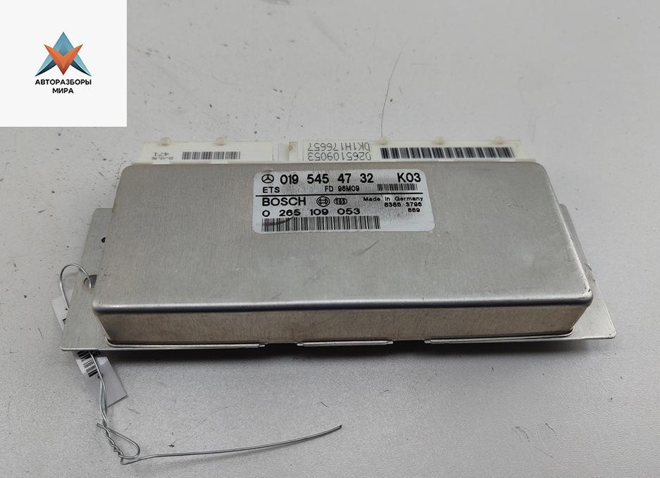 Блок управления ABS/ESP Mercedes-Benz E-Класс W210/S210 1996, 2.0 л., бензин, МКПП, синий, седан, 0195454732 - фото №1