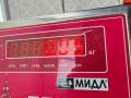 кнопка корректора фар Volkswagen Transporter T4 1992, 2.4 л., дизель, МКПП, серый, микроавтобус, 701941333 - фото №3