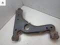 рычаг передний левый Opel Astra G 1998, 1.2 л., бензин, МКПП, серый, хетчбэк 5 дв. - фото №2