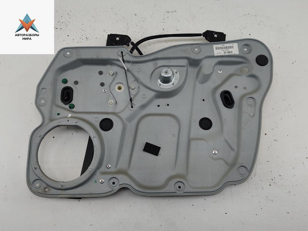 стеклоподъемник электрический передний правый Volkswagen Touran 1 поколение 2005, 2.0 л., бензин, МКПП, красный, минивэн, 1T1837730AE - фото №1