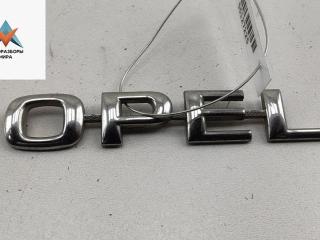 эмблема Opel Zafira 1 поколение (A) 2000, 2.0 л., дизель, МКПП, чёрный, минивэн